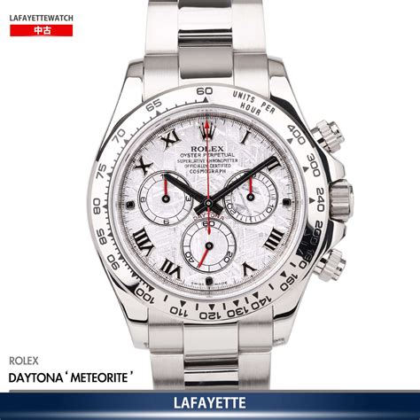 rolex 116509 replica|rolex cosmograph daytona 116509.